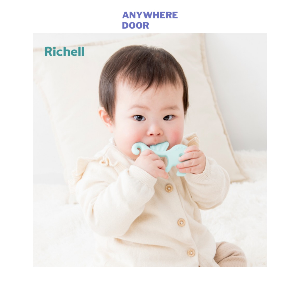 Gặm nướu silicone Richell Nhật Bản cho bé