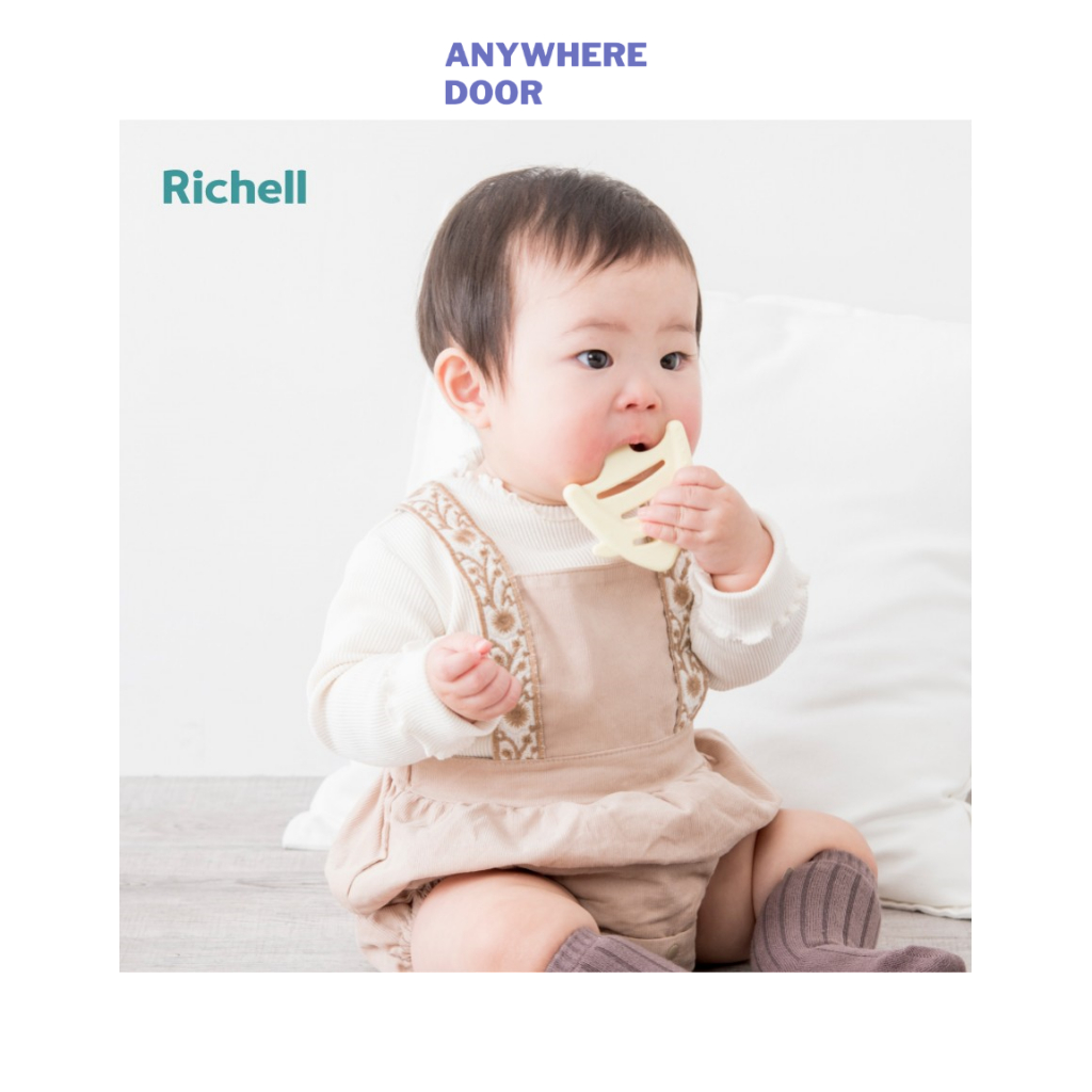 Gặm nướu silicone Richell Nhật Bản cho bé