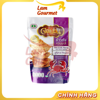 Cơm cháy chà bông cua thái lan jornguan 90g - lam gourmet