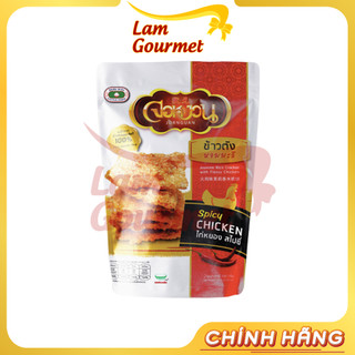 Cơm cháy chà bông gà thái lan jornguan 90g - lam gourmet