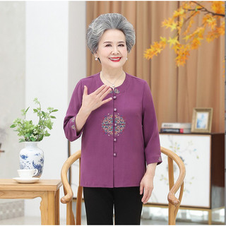 Áo cho cụ bà cao niên