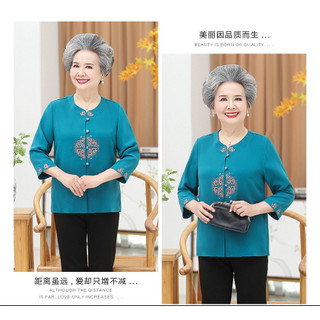 Áo cho cụ bà cao niên