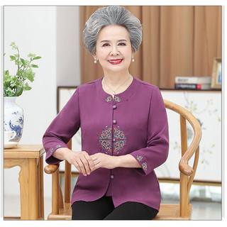 Áo cho cụ bà cao niên