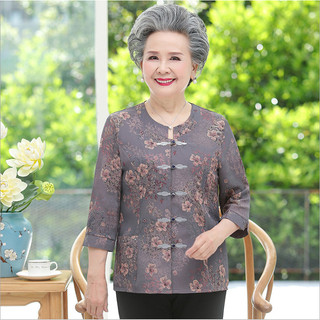 Áo gấm hoa cho bà cao niên