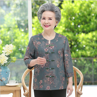Áo gấm hoa cho bà cao niên