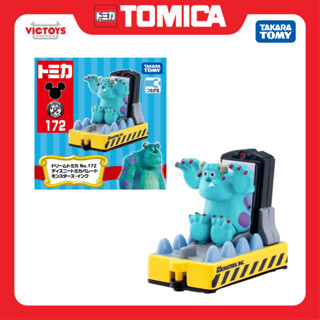 Xe mô hình Dream Tomica Disney Parade No.172 Sulley 229001 Fullbox Chính Hãng Takara Tomy - Victoys