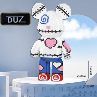 Mô hình lắp ráp đồ chơi hình gấu DUZ lego bearbrick xếp hình lắp ráp 46cm đẹp dễ thương