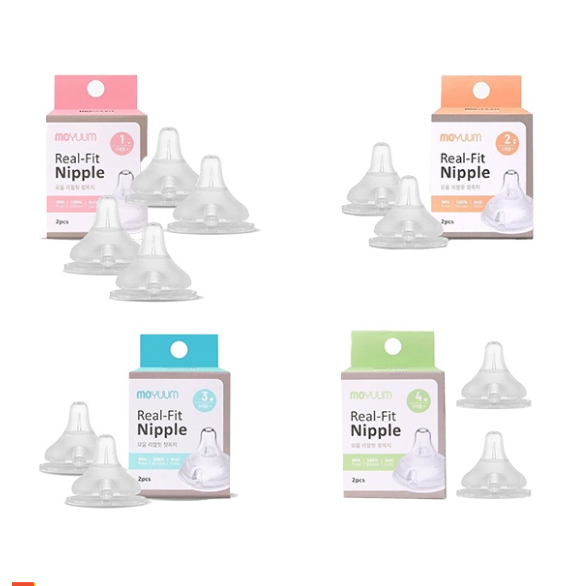 Núm Ti Thay Thế Bình MOYUUM Hàn Quốc Cho Bé