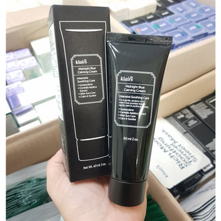 Kem Dưỡng Phục Hồi Da Klairs Midnight Blue Calming Cream 60ml