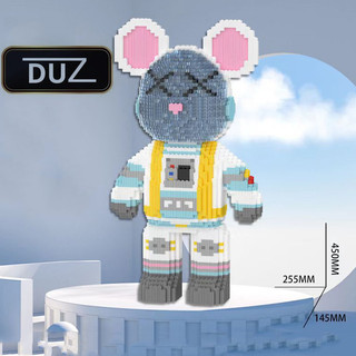 Lego gấu bearbrick mô hình lắp ráp 45cm DUZ đồ chơi xếp hình lắp ráp hình gấu bears dễ thương