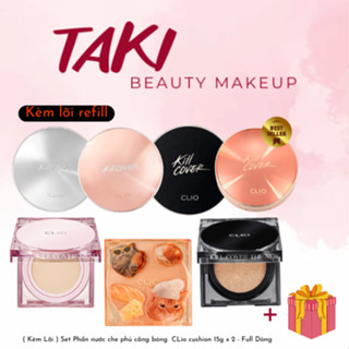 (Đủ Dòng) Phấn Nước Clio Kill Cover Cushion Spf50+ Pa+++