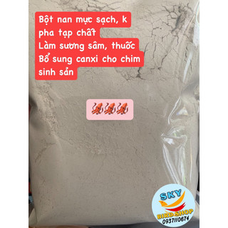 Bột mai mực 300g 37k ( nan mực) cho chim cảnh, bò sát, ốc nhà làm