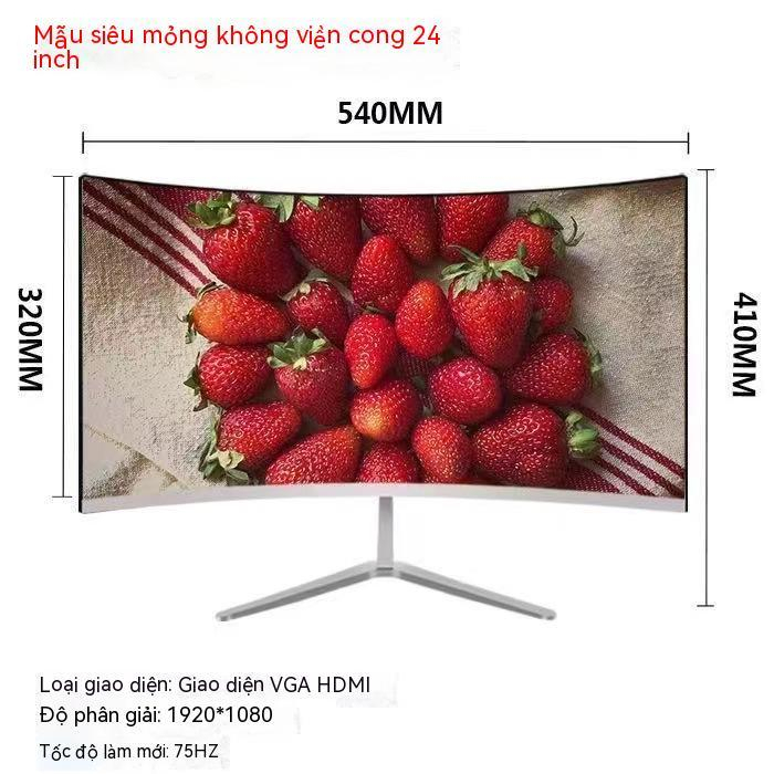 Màn hình Vòng cung máy tính chơi game 24 inch 75HZ 27 inch 75HZ  32 inch 75 HZ HD Desktop