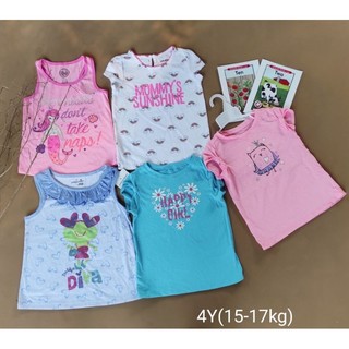 4Y áo bé xuất dư xịn