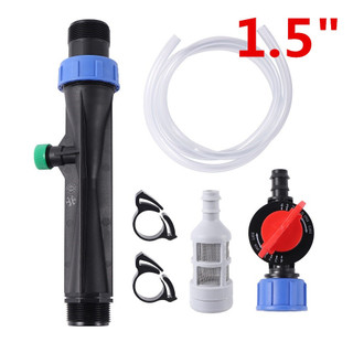 Thiết bị châm phân tự động cao cấp venturi 49mm