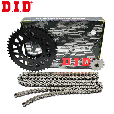 Sên nhông dĩa DID Exciter 155 ('22) phốt T-Ring 428VIX-126FB (14T-46T) BLACK EDP
