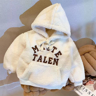 Áo hoodie trẻ em trần bông 2 lớp siêu dày ấm hàng đẹp chuẩn cho bé 10-30kg