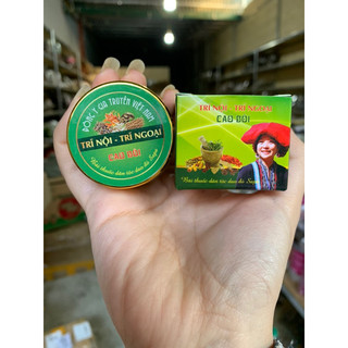 ✅ Cao Bôi Trĩ dao đỏ- đặc sản tây bắc-đặc sản 27-thảo dược -đặc sản vùng cao-gia truyền dân tộc