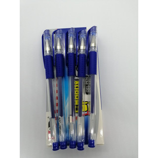 [Hộp 12 cái ]Bút nước M&G Q7 nét 0.5mm (Bút gel M&G AGP30173)