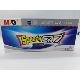 [Hộp 12 cái ]Bút nước M&G Q7 nét 0.5mm (Bút gel M&G AGP30173)