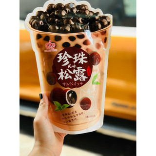 Kẹo trà sữa 22k