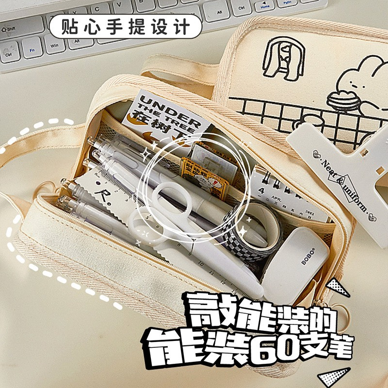 Túi bút be gấu HOME hàn quốc siêu to