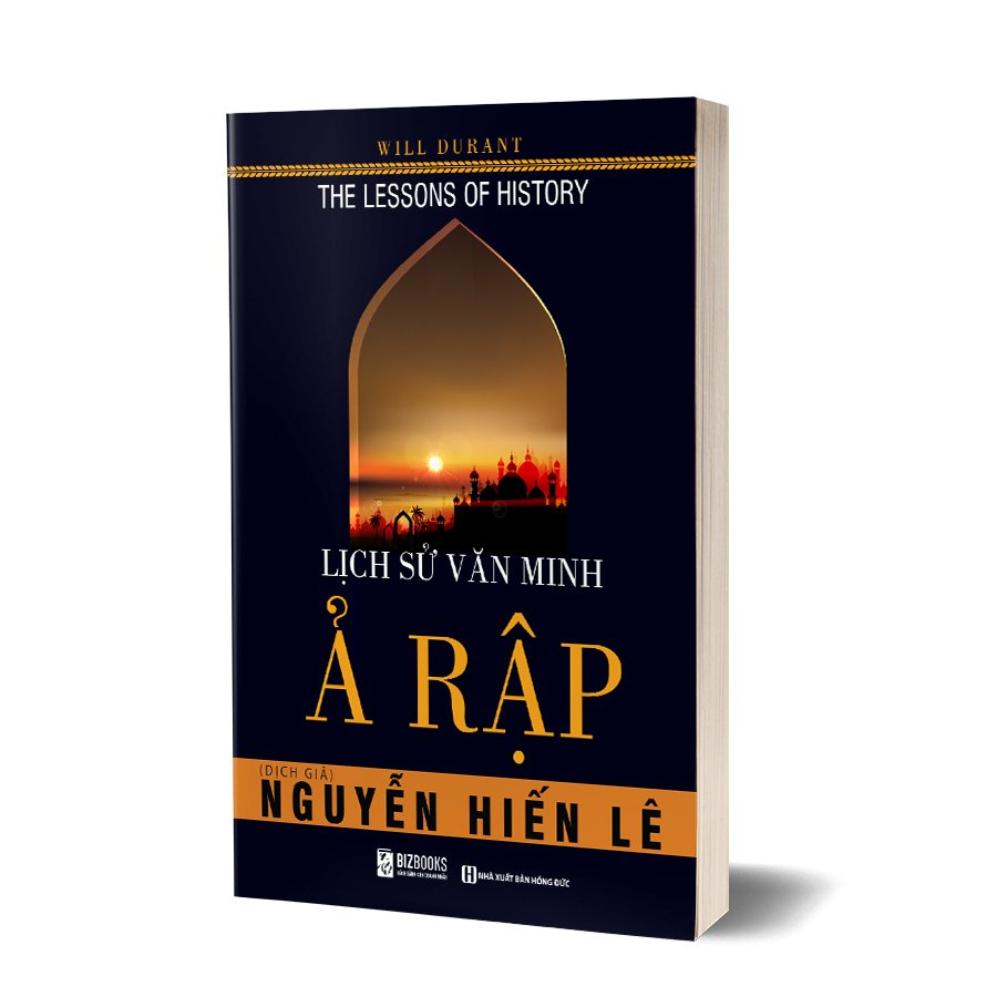 Sách Lịch sử văn minh Ả Rập
