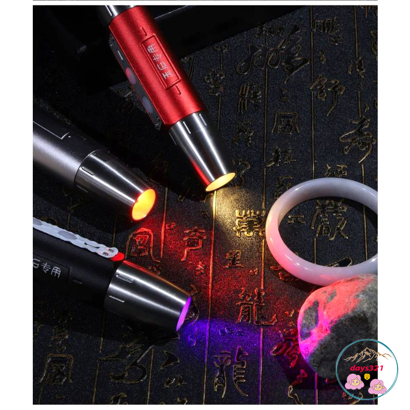 Đèn pin soi đá quý- soi tiền- soi giấy tờ oto,xe máy,nhà đất, Soi cua...có 6 bóng-6 màu-9 chế độ