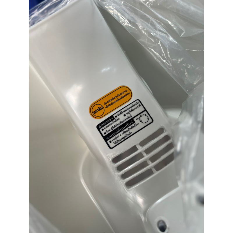 Tem yếm dream thái zin 2 tem