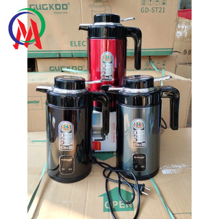 Ấm đun siêu tốc gd-st21 đun siêu tốc, bình thủy siêu tốc an toàn ,tiện lợi.