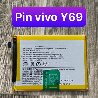 Pin vivo y69 mã b-c8