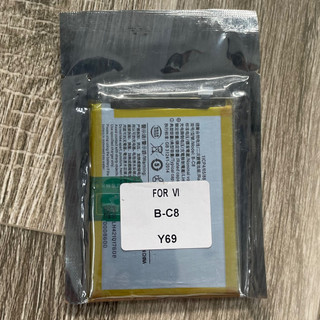 Pin vivo Y69 model B-C8 (zin)