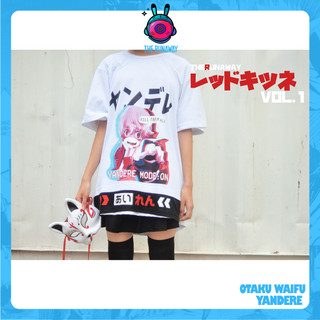 Áo phông Otaku Waifu: Yandere 100% cotton cho Nam / Nữ by The Runaway