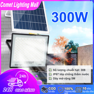 Clm đèn năng lượng mặt trời chống chói 50w 100w 200w 300w ip67 chống thấm nước đèn led năng lượng mặt trời bh 12 tháng