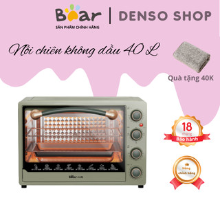 Lò nướng Bear DKX-B40R2, 40L, lò có đèn, lò chính hãng, dùng để nướng, quay thực phẩm, lò nướng điện