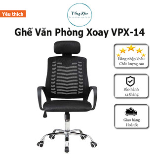 Ghế xoay văn phòng lưng cao VPX14, ngả lưng êm ái, đệm dày