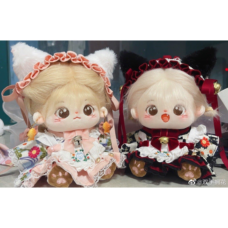 Set outfit Meow Meow Restaurant đỏ/ hồng fullset - Sẵn