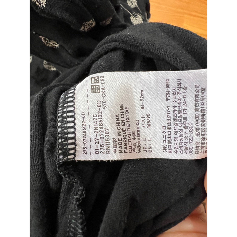 Đầm 2hand chất thun dáng babydoll hiệu Uni.qlo