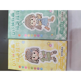Bộ tranh đính hạt đá móc khóa 3D mini siêu dễ thương cho bé