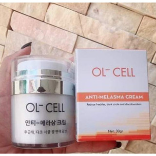 Kem nám ol cell 30g Mặt nạ ol cell hút nám, tàn nhang thâm – Hàn quốc