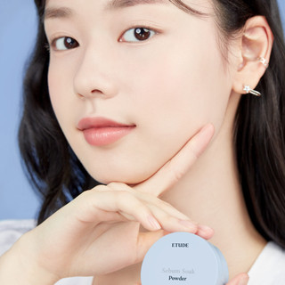 [SALE LÔ DỌN KHO DATE 2026] Phấn bột kiềm dầu ETUDE HOUSE SEBUM SOAK POWDER
