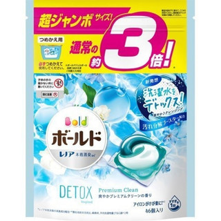 Viên giặt xả Gelball 3D (Túi 46 viên) - Nhật Bản