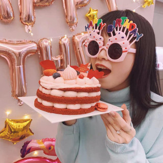 Kính mắt happy birthday trang trí tổ chức phụ kiện chụp ảnh sinh nhật cho bé - pksn11