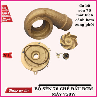 Bộ sên chuyển máy 750w sang ống 76-đầu bơm nước