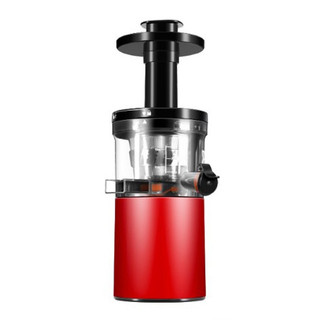 Máy ép chậm cukclub js008 - hàng hàn quốc - chất liệu cao cấp - an toàn