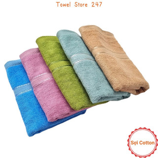 Khăn tắm cotton 50x100cm mềm mại, thấm hút nước tốt, đủ màu