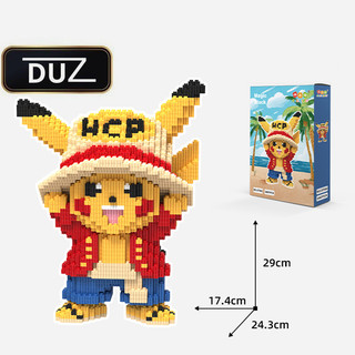 Mô hình lắp ráp lego pokemon 31cm DUZ đồ chơi xếp hình nhân vật hoạt hình dễ thương