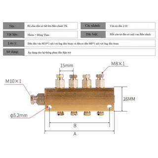 Bộ chia dầu bôi trơn TK-2,TK-3,TK-4,TK-5,TK-6,TK-7,TK-8,TK-9,TK-10