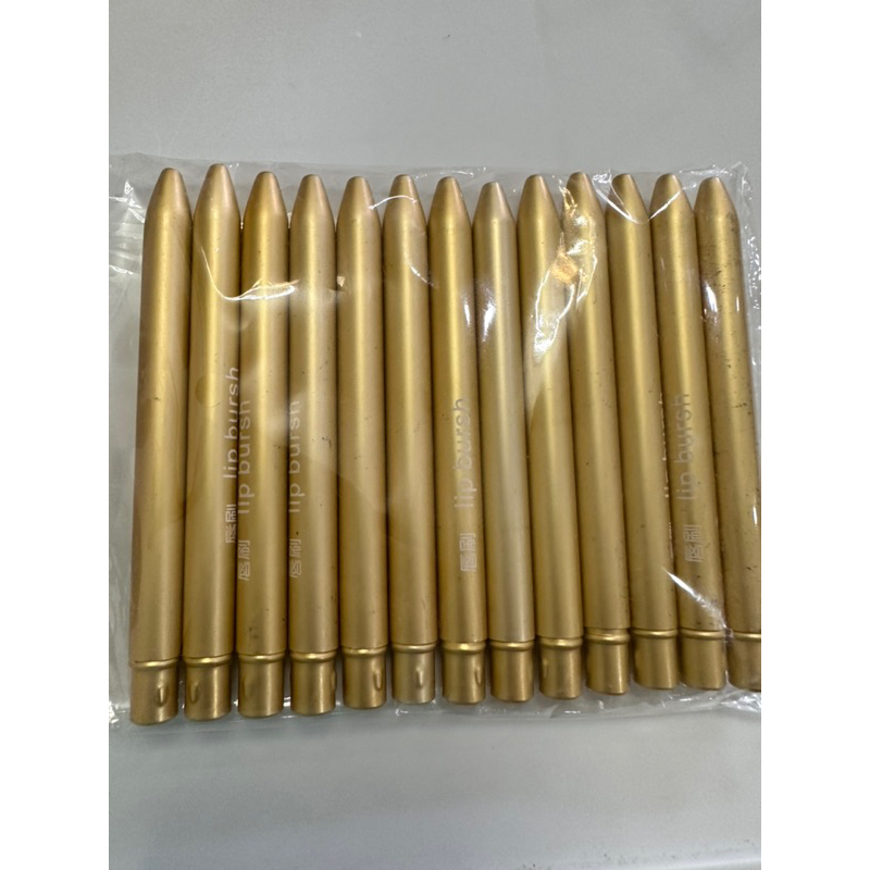 Cọ tô son môi lip bursh