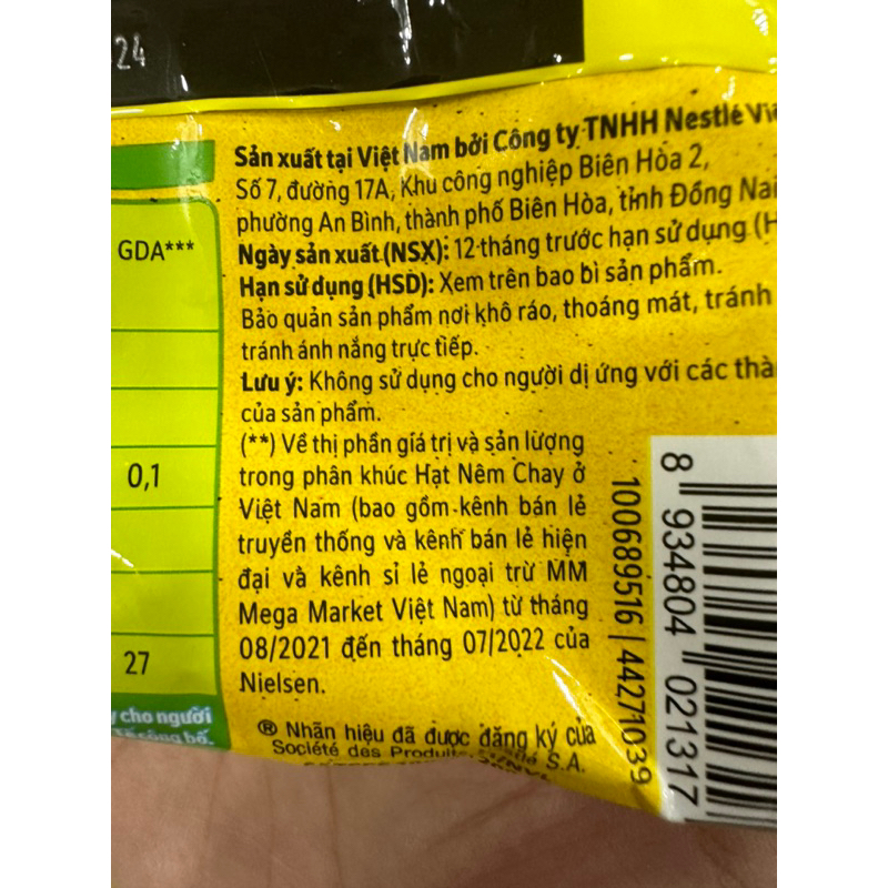 Hạt nêm cao cấp Nấm hương Maggi 200G